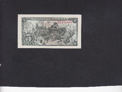 Beschrijving achterzijde: HORSE